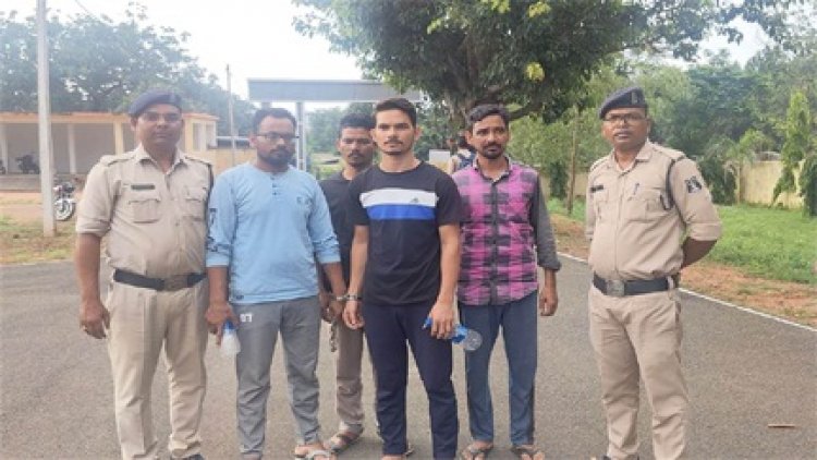 चार अंतरराज्यीय शाति साइबर ठग गिरफ्तार