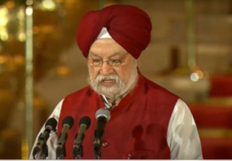 ओएनजीसी के शेयर में आई तेजी पर हरदीप सिंह पुरी ने दी बधाई