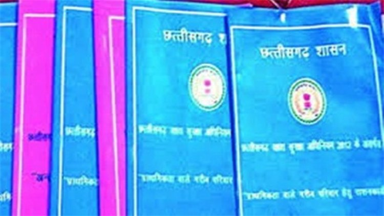 5 लाख 99 हजार राशनकार्डधारी गायब, नहीं करा रहे सत्यापन