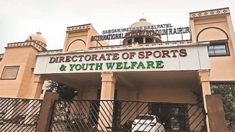 छत्‍तीसगढ़ में भर्ती पात्रता ऐसी कि नहीं मिल रहे खेल प्रशिक्षक, 84 में से 74 पद रिक्त