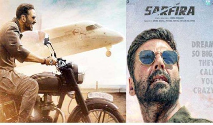 सरफिरा ने पहले सप्ताह में करीब 19 करोड़ रूपये की कमाई की