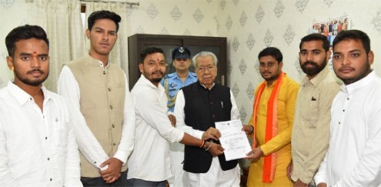 राज्यपाल श्री हरिचंदन से अखिल भारतीय विद्यार्थी परिषद के सदस्यों ने की सौजन्य भेंट