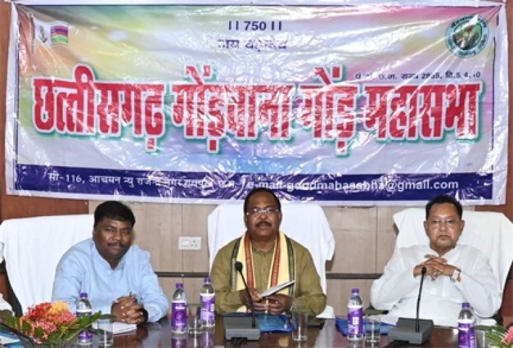 सबकी सहभागिता से होगा समाज का विकास: मंत्री श्री रामविचार नेताम