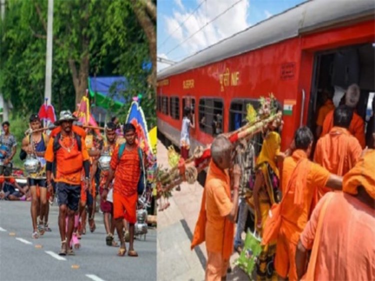 कांवड़ यात्रा के लिए चलेंगी स्पेशल ट्रेनें