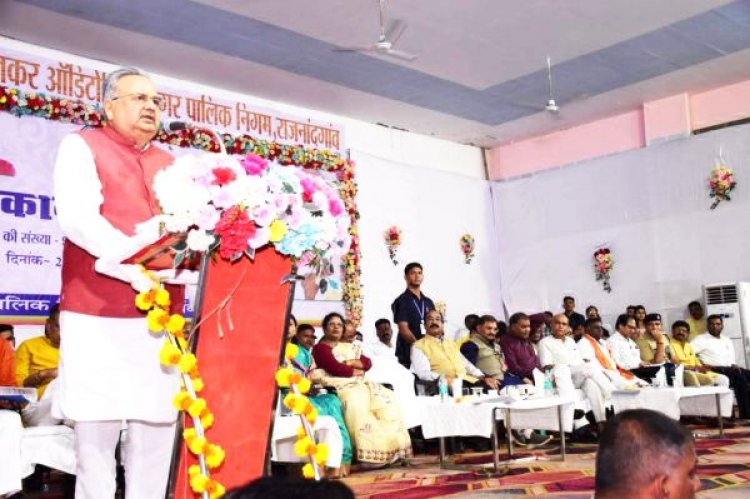 नगरवासियों के सपनों के अनुरूप नांदगांव शहर का होगा विकास- रमन