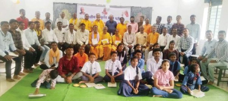 उत्कृष्टता सम्मान समारोह