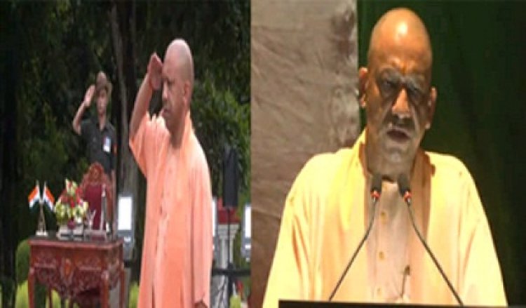 अगले तीन वर्ष में भारत होगा दुनिया की तीसरी बड़ी अर्थव्यवस्था: योगी