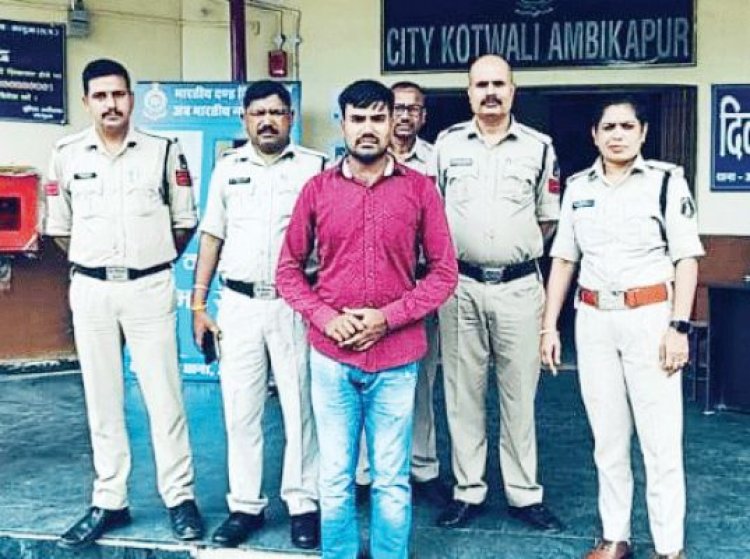 शादी का झांसा दे रेप, आरोपी बंदी