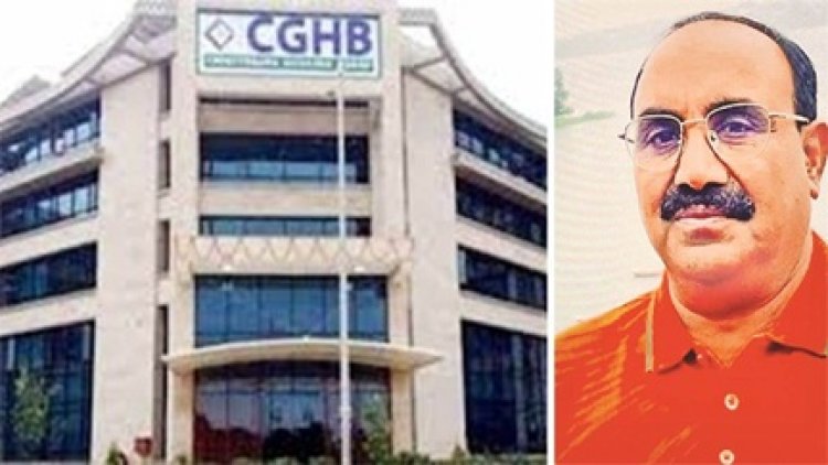 छत्तीसगढ़ गृह निर्माण मंडल में बड़ी गड़बड़ी सामने आई