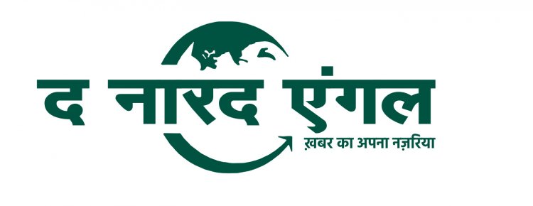 कलेक्टर ने जनदर्शन में सुनी आमजनों की समस्याएं