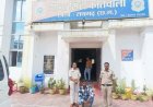 छेडख़ानी का फरार आरोपी गिरफ्तार