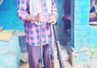 बंदर को बंदूक से मारने वाला गिरफ्तार