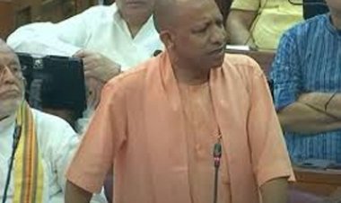 सभा योगी बजट दो अंतिम लखनऊ