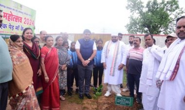 तीरंदाजी प्रशिक्षण संस्थान में किया गया वृक्षारोपण