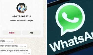 फेक वाट्सएप पर मुख्य निर्वाचन पदाधिकारी का फोटो लगाकर भेज रहा मैसेज