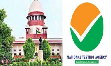 नीट यूजी परीक्षा के लिए मानक संचालन प्रक्रिया बनाये सरकार, एटीए: सुप्रीम कोर्ट
