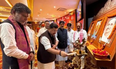 प्रदेश प्रभारी नितिन नवीन ,प्रदेश अध्यक्ष किरण देव के नेतृत्व में प्रदेश पदाधिकारी बैठक संपन्न