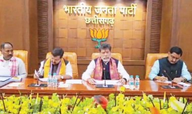भाजपा कोरग्रुप में रायपुर दक्षिण उपचुनाव पर मंथन