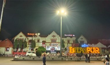 10 प्लेटफार्म वाला जोन का पहला स्टेशन बनेगा बिलासपुर