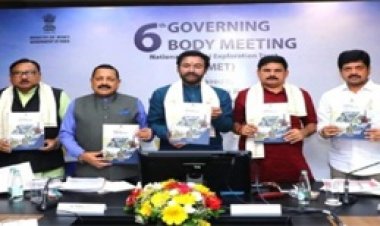 छत्तीसगढ के कटघोरा में खुलेगी देश की पहली लीथियम खदान