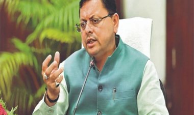 कैदियों की मृत्यु पर मुआवजा, धामी कैबिनेट के फैसले