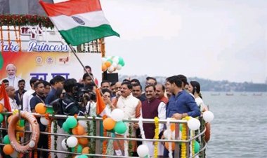 देश का सबसे बड़ा तिरंगा भोपाल के बड़े तालाब में लगाया जाएगा - मुख्यमंत्री डॉ. यादव