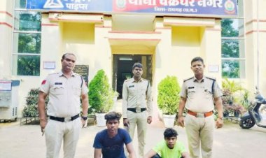 अवैध शिकार के लिए लगाए करंट से हुई थी बुजुर्ग की मौत