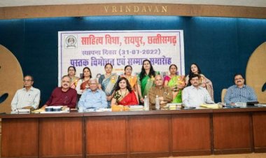 साहित्य विधा समूह का स्थापना दिवस मना