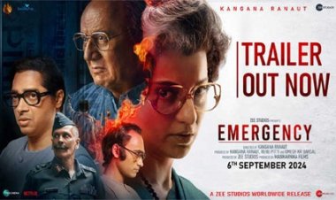 कंगना रनौत की फ़िल्म इमरजेंसी का ट्रेलर रिलीज