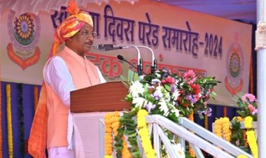 मुख्यमंत्री विष्णु देव साय का स्वतंत्रता दिवस संदेश- पुलिस परेड ग्राउण्ड ,रायपुर