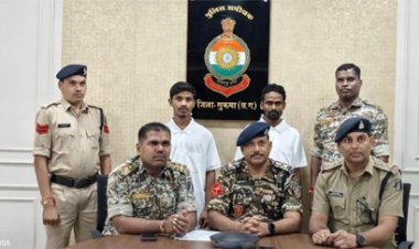 दो हार्डकोर नक्सलियों ने किया सरेंडर