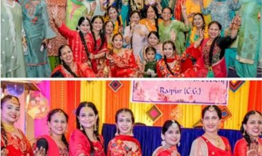 पंजाबी वुमेन वेलफेयर सोसाइटी की तरफ से तीज कार्यक्रम एक भव्य आयोजन