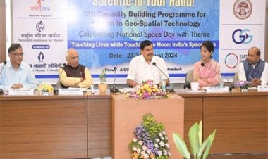 प्रदेश में जिओ स्पेशियल टेक्नोलॉजी को प्रोत्साहित करने के लिए गतिविधियां की जाएंगी संचालित : मुख्यमंत्री डॉ. यादव