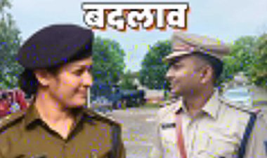 दुर्भाग्य से रायगढ़ में भी सुरक्षित नहीं महिलाएं-उमेश