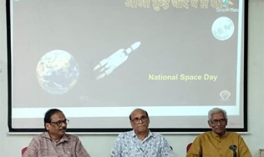 एससीईआरटी में अनोखा आयोजन : अधिकारी और प्राध्यापक बने छात्र