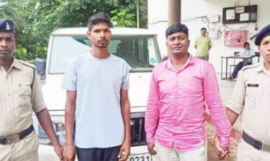 बोर खनन के नाम पर लाखों की ठगी, 2 आरोपी बंदी