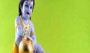 कृष्ण जन्माष्टमी 2024: घर में पूजा विधि और कृष्ण जन्माष्टमी पूजा कैसे करें