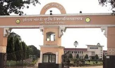 कृषि अभियंताओं का दो दिवसीय राष्ट्रीय सम्मेलन 29 अगस्त से