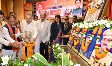 मुख्यमंत्री विष्णु देव साय राज्य खेल अलंकरण समारोह 2024 में हो रहे है शामिल