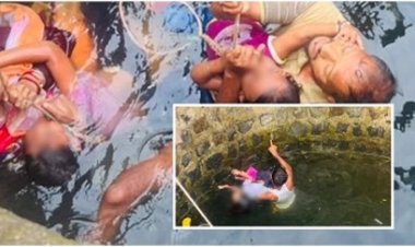 चार बच्चों के साथ महिला कुएं में कूदी