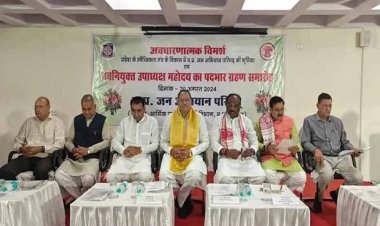 मध्यप्रदेश जन-अभियान परिषद के उपाध्यक्ष पद पर मोहन नागर ने किया पदभार ग्रहण