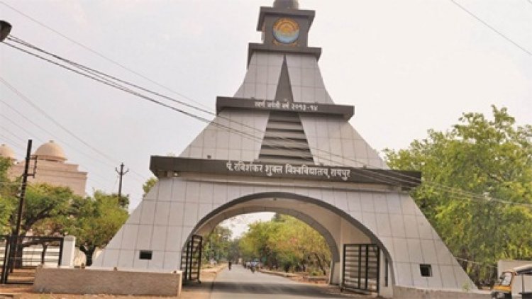 अतिथि व्याख्याता की लिस्‍ट जल्द होगी जारी