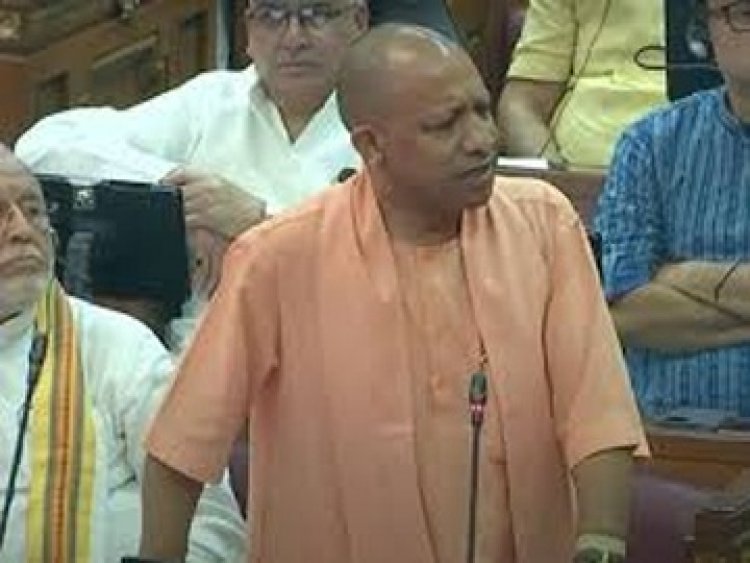 सभा योगी बजट दो अंतिम लखनऊ