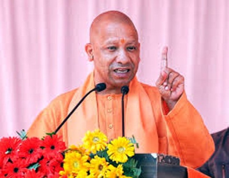 अनुपूरक बजट से मिलगी विकास कार्यों को रफ्तार: योगी