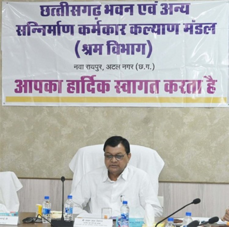 पंजीकृत निर्माण श्रमिक जो अपना नवीनीकरण नहीं कराये है, वे 31 दिसम्बर 2024 तक करा सकेंगे पंजीयन