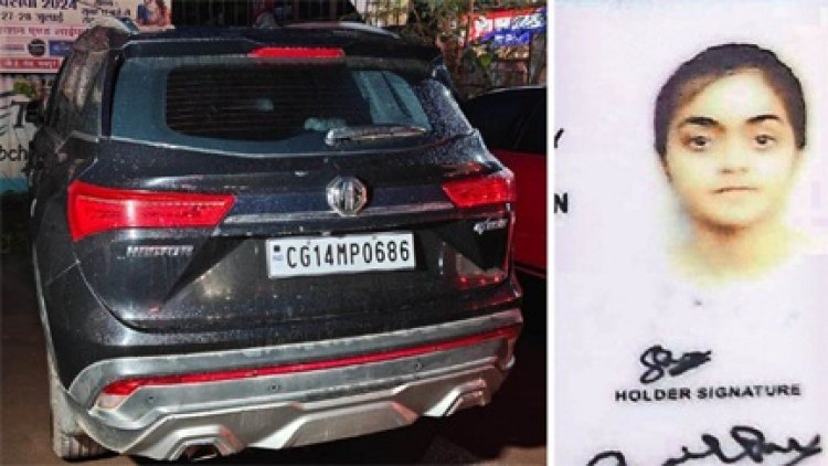 रायपुर : बीमार पिता के लिए स्‍कूटी से दवा लेने निकली युवती को तेज रफ्तार कार ने मारी टक्कर, हादसे में मौत