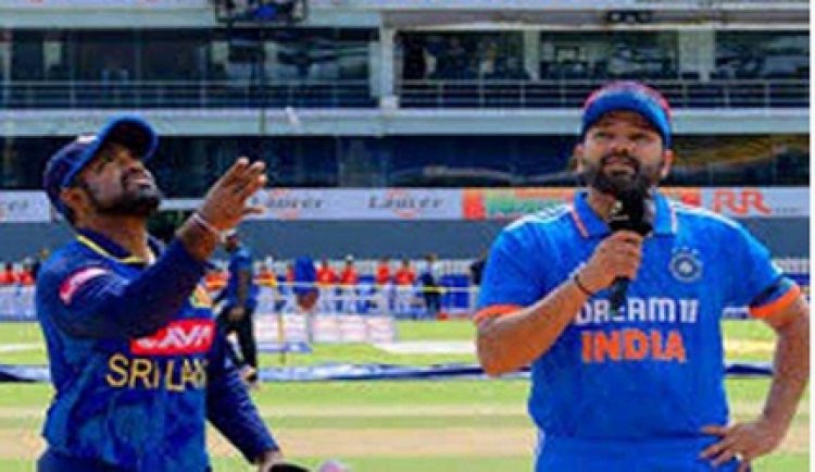 श्रीलंका ने टॉस जीतकर पहले बल्लेबाजी करने का किया फैसला