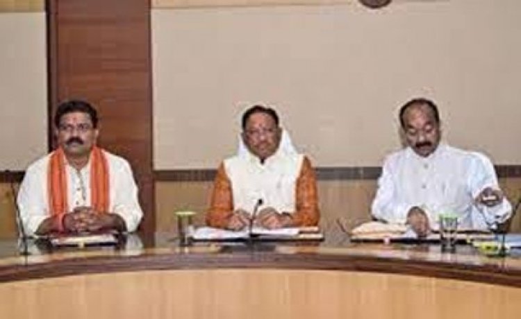 कैबिनेट की बैठक बुधवार सात अगस्त को