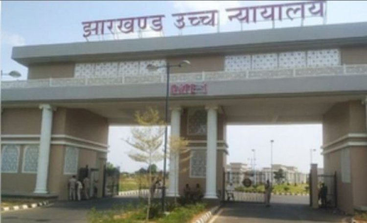 खुली जगहों और मोहल्लों में गोवंश मांस की बिक्री पर रोक लगाएं : झारखंड हाईकोर्ट