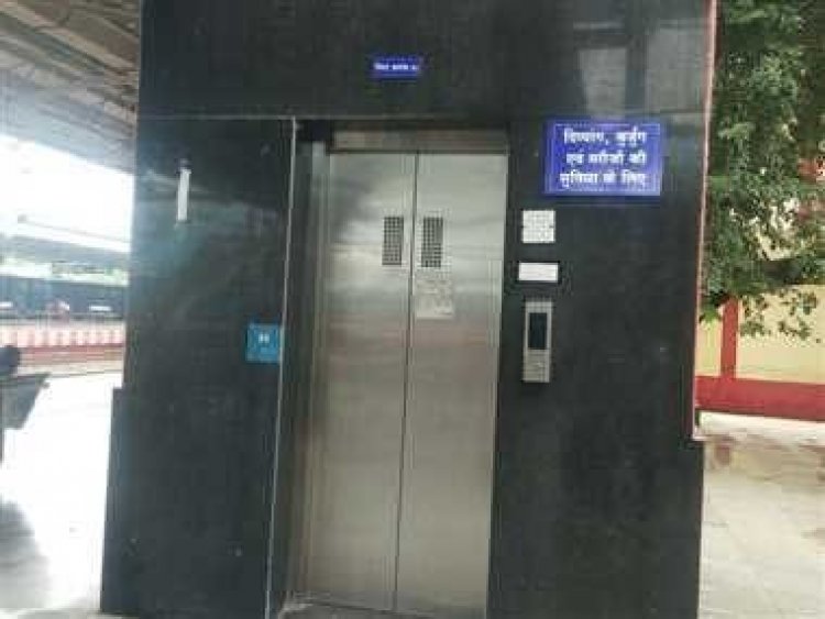 रायपुर स्टेशन पर लिफ्ट में व्यवधान कि घटना में सभी यात्रियों को सुरक्षित निकाला गया